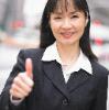 A confident female knowledge worker